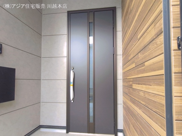完成