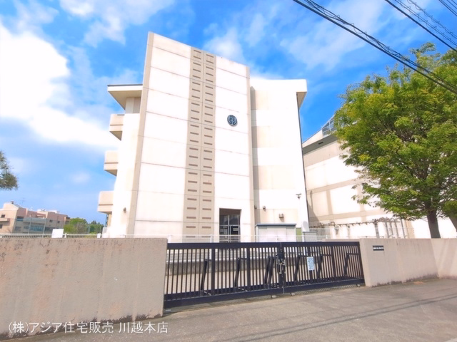 川越市立霞ヶ関北小学校