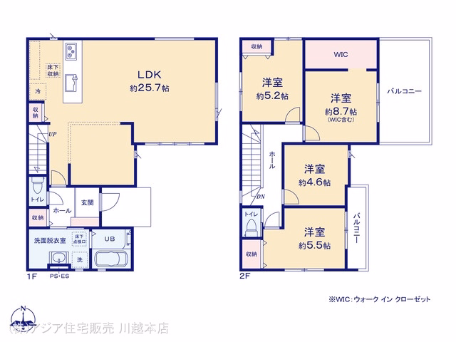 新築戸建て 川越市霞ヶ関北23期 1号棟 間取図