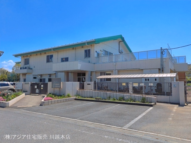 大東保育園