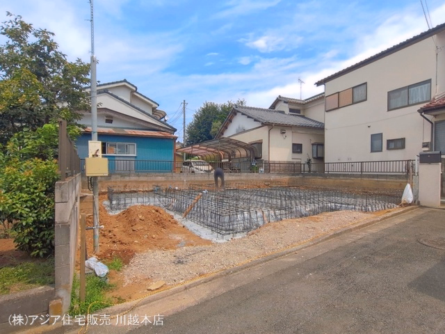 基礎