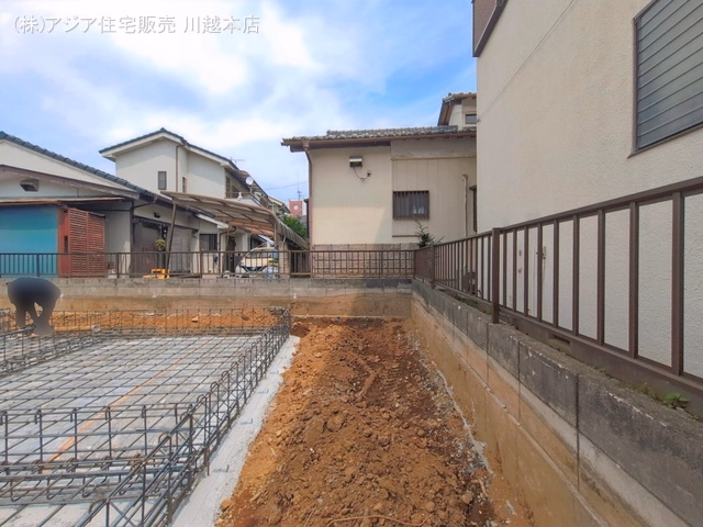 基礎