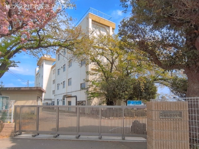 川越市立高階西小学校