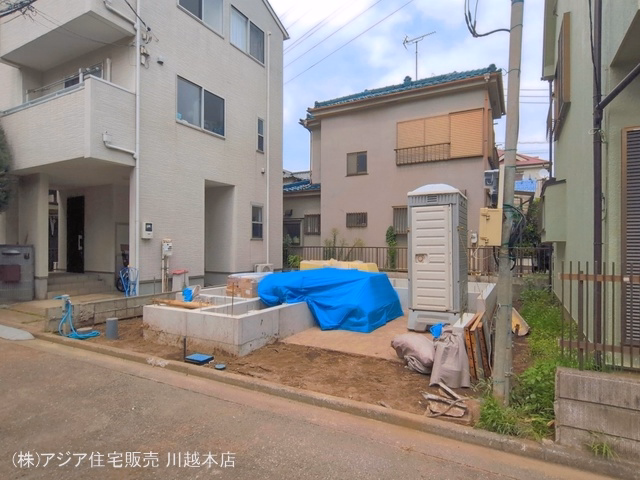 基礎