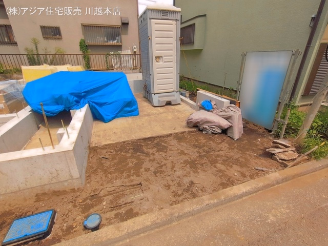 基礎