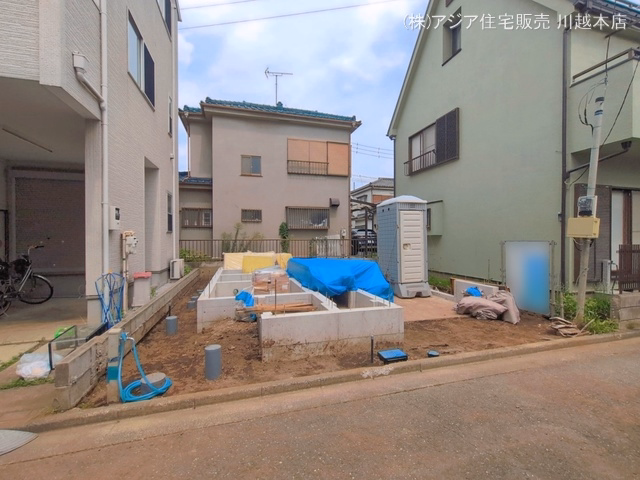 基礎