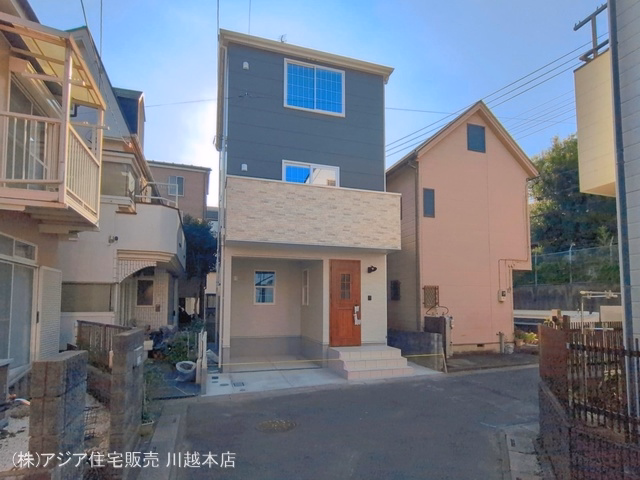 外構