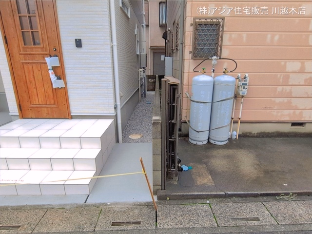 完成