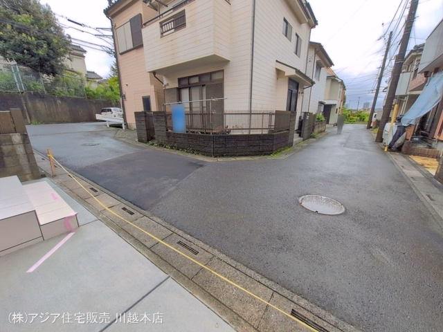 完成