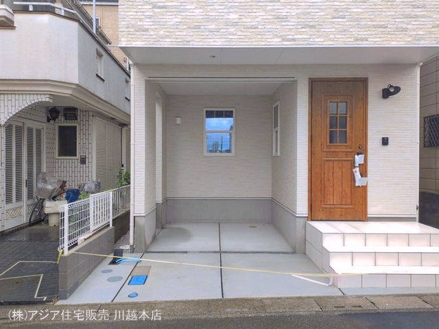 完成