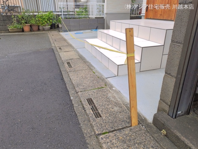 完成