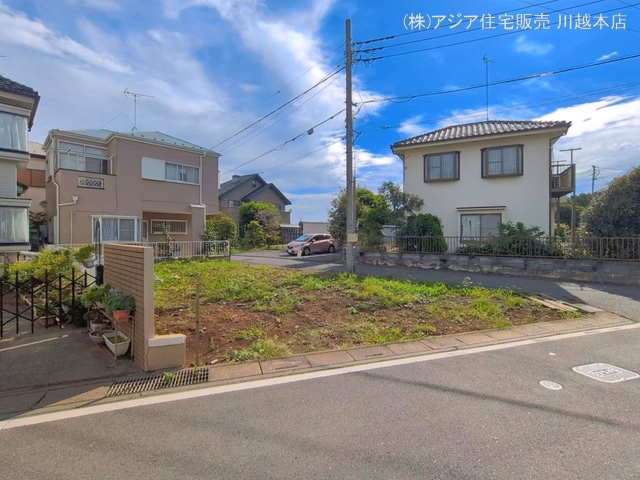 更地・土地