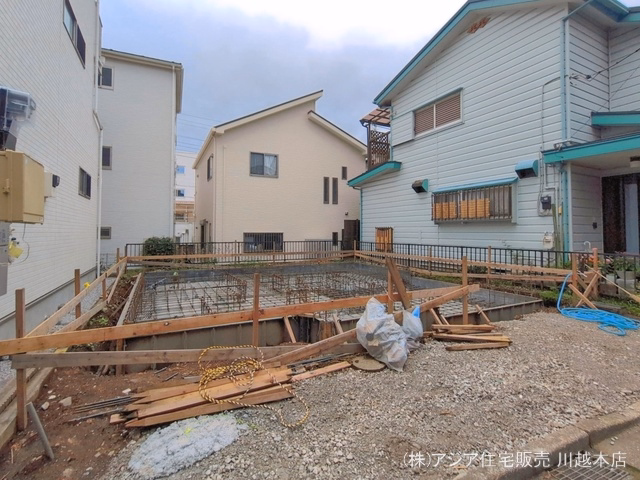 基礎
