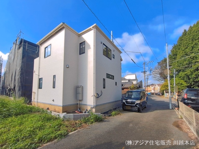 外構