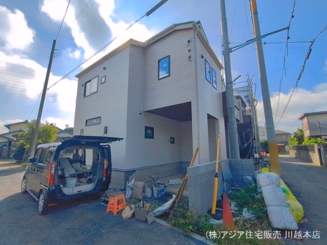 外構