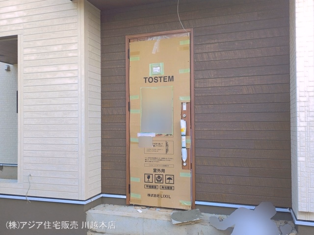 外構