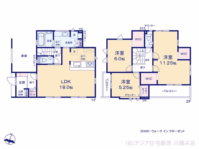 川越市郭町2丁目（戸建）01 間取図