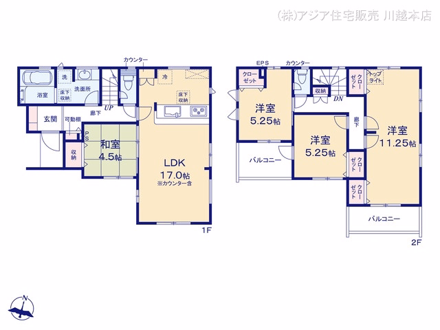 川越市郭町2丁目（戸建）02 間取図