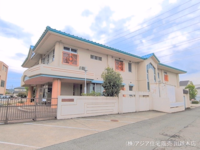 川越市立中央保育園