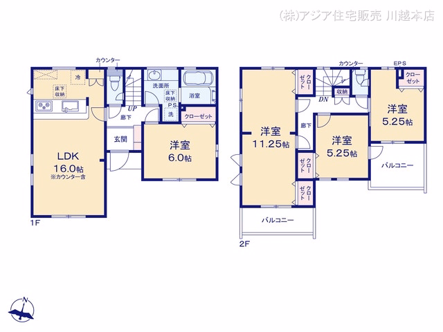川越市郭町2丁目（戸建）03 間取図