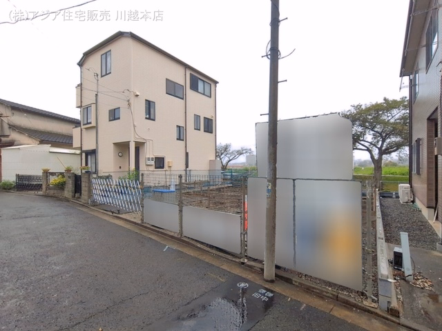 基礎