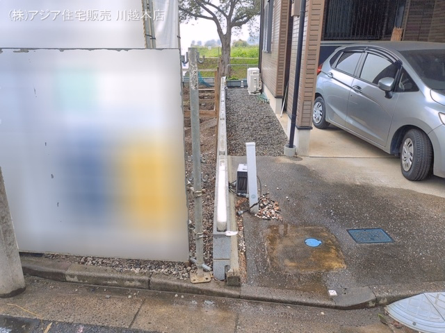 基礎