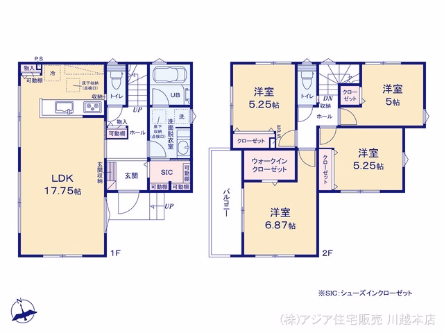 志木市柏町6丁目(戸建) 間取図