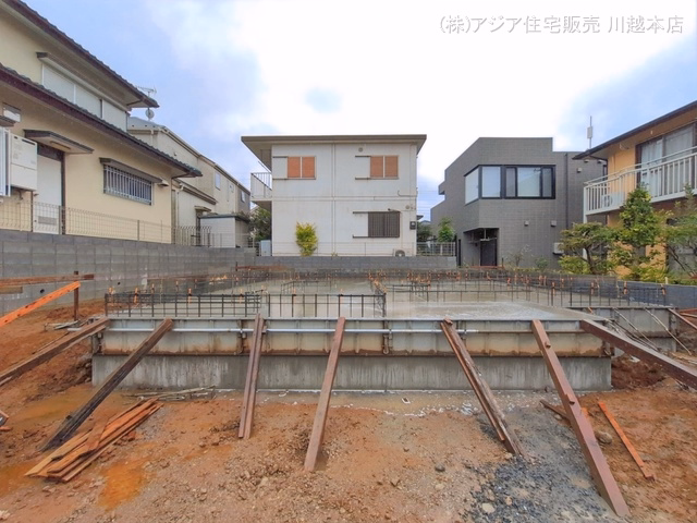 基礎