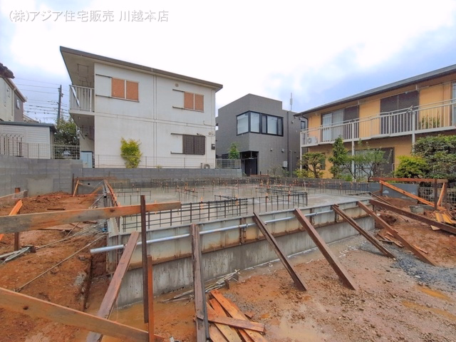 基礎