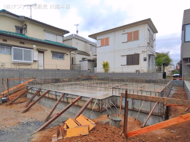 基礎