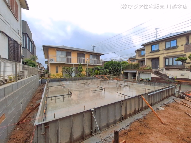 基礎