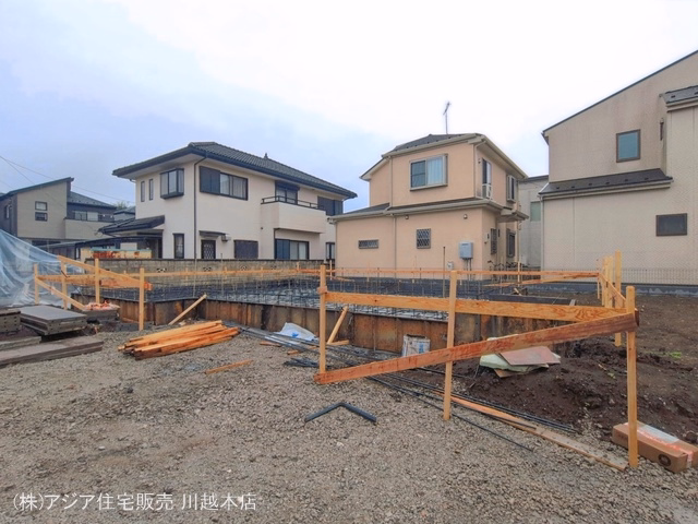 基礎