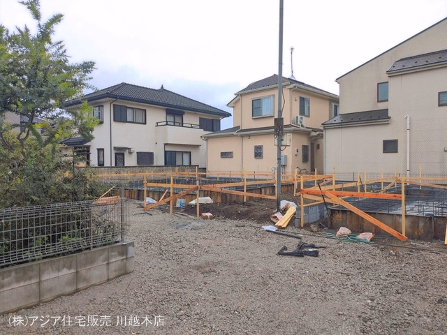 基礎