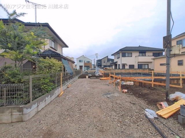 基礎