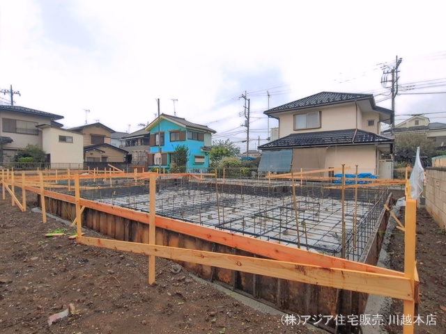 基礎