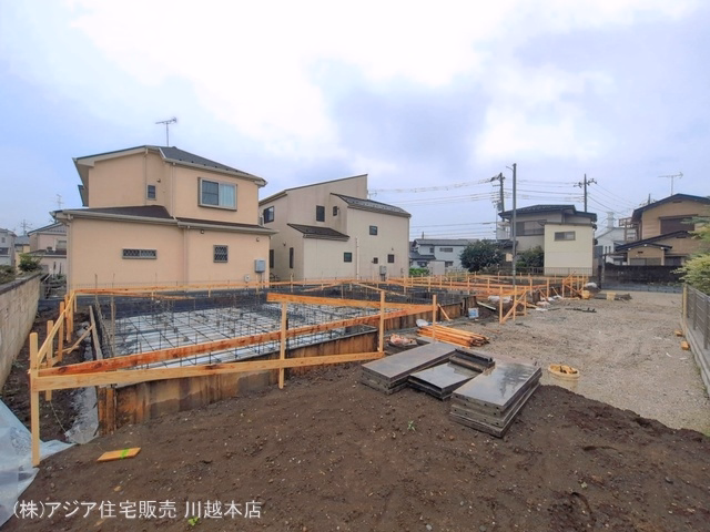 基礎