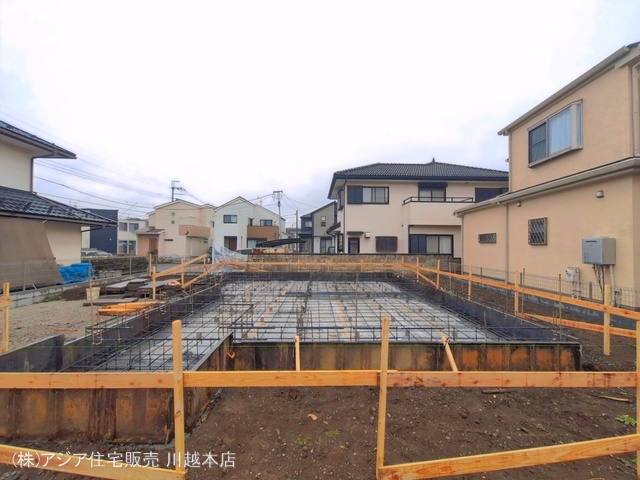 基礎