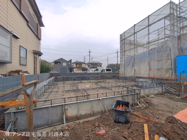 基礎