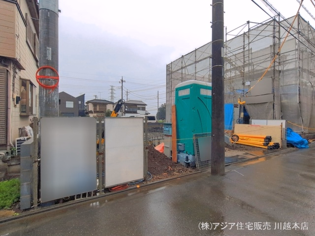 基礎