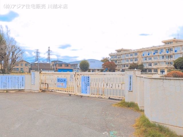 川越市立武蔵野小学校