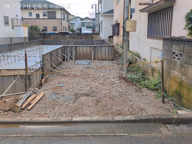 基礎