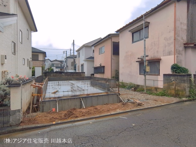 基礎