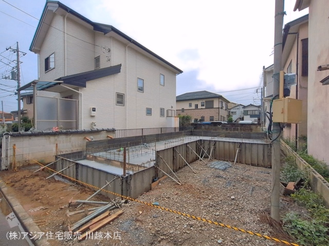 基礎