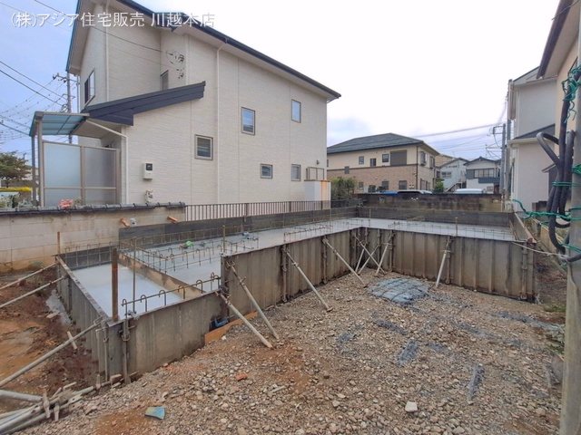 基礎
