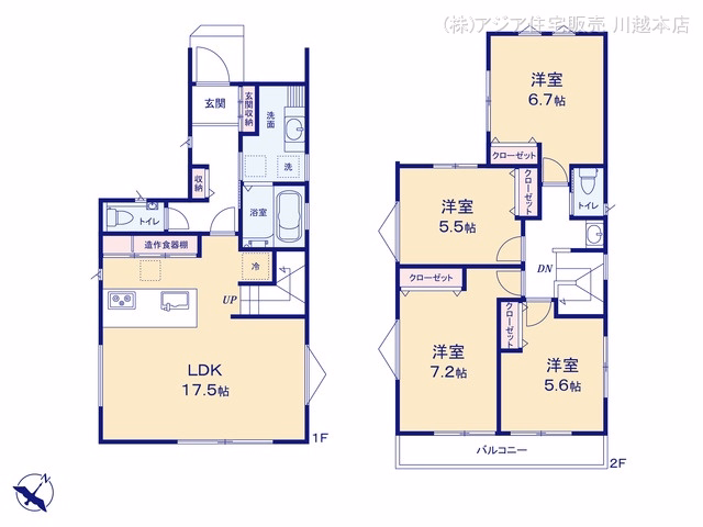 ふじみ野市上福岡4丁目（戸建） 間取図