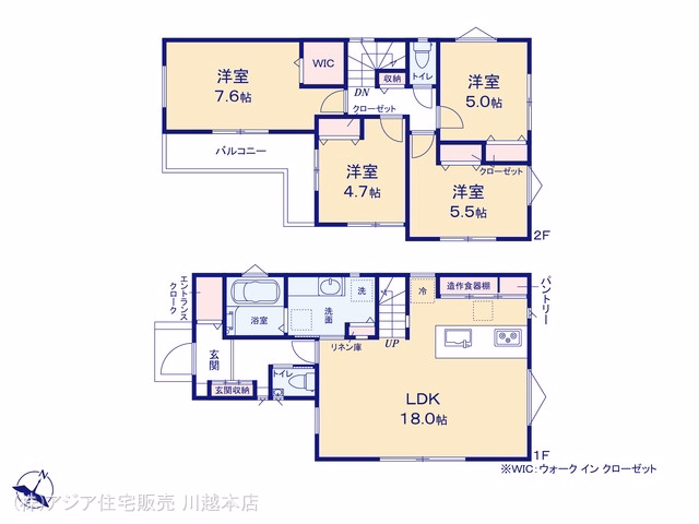 ふじみ野市鶴ケ舞1丁目（戸建） 間取図