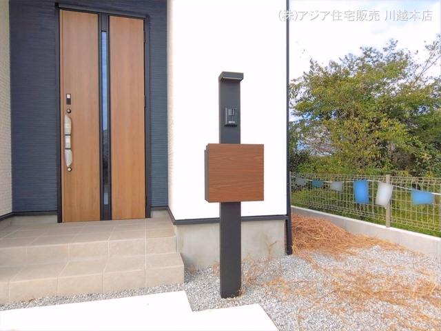 完成