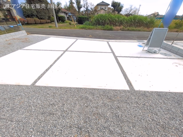 完成
