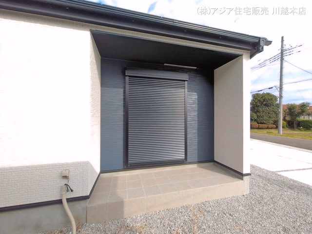 完成