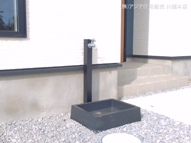 完成